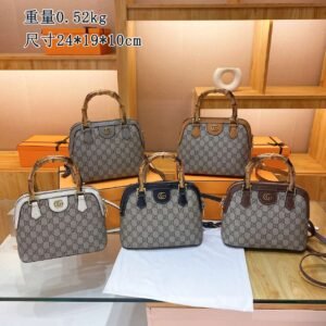 Gucci Handbags | AlmaBagz