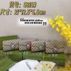 Gucci Handbags | AlmaBagz