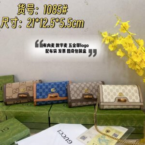 Gucci Handbags | AlmaBagz