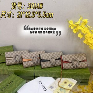 Gucci Handbags | AlmaBagz