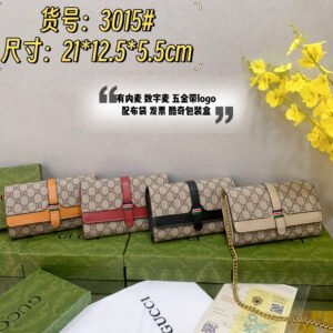 Gucci Handbags | AlmaBagz