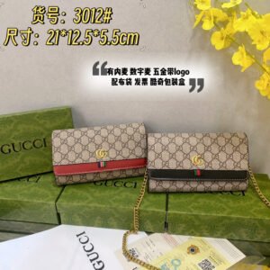 Gucci Handbags | AlmaBagz
