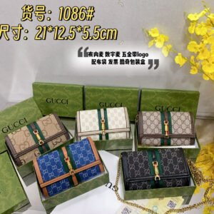 Gucci Handbags | AlmaBagz