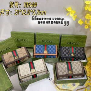 Gucci Handbags | AlmaBagz