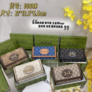 Gucci Handbags | AlmaBagz