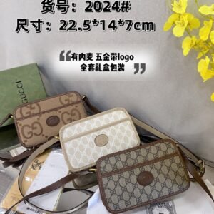 Gucci Handbags | AlmaBagz