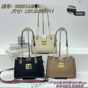 Gucci Handbags | AlmaBagz