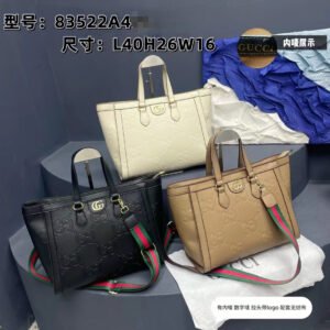 Gucci Handbags | AlmaBagz