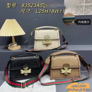 Gucci Handbags | AlmaBagz