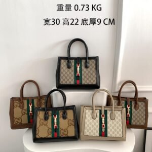 Gucci Handbags | AlmaBagz
