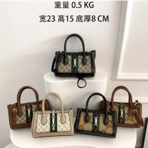 Gucci Handbags | AlmaBagz