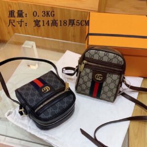 Gucci Handbags (unisex) For men | AlmaBagz