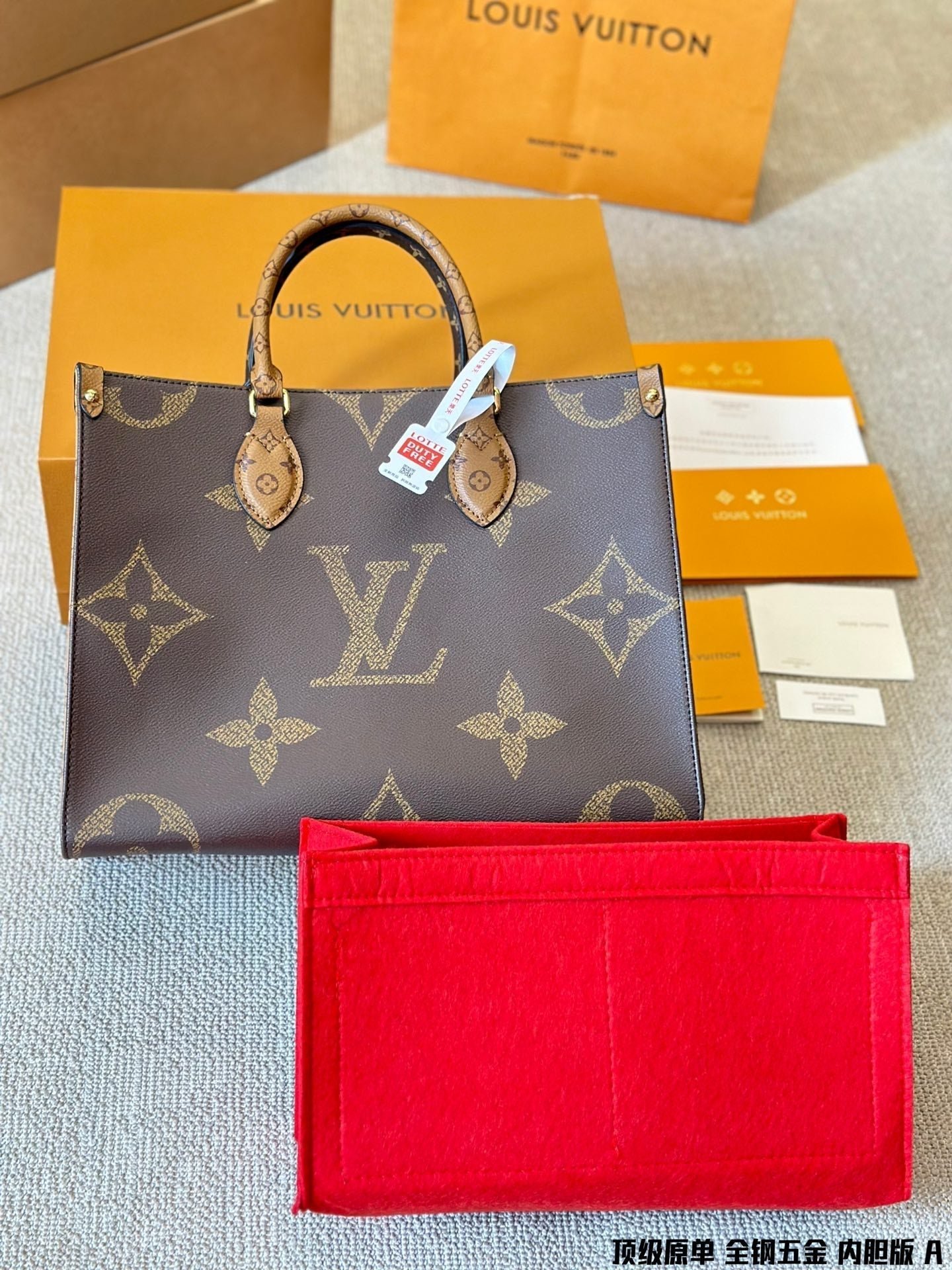 Louis vuitton handbags and free bag organizer | AlmaBagz