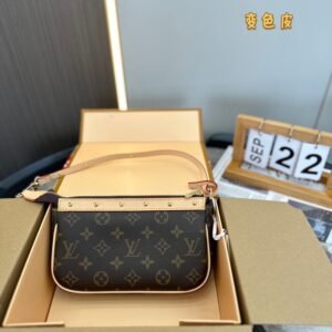 Louis vuitton handbags | AlmaBagz