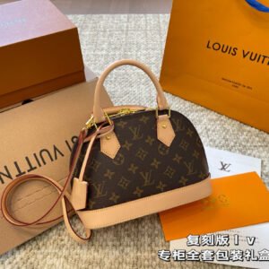 Louis vuitton handbags Alma bb | AlmaBagz