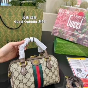 Gucci Handbag | AlmaBagz