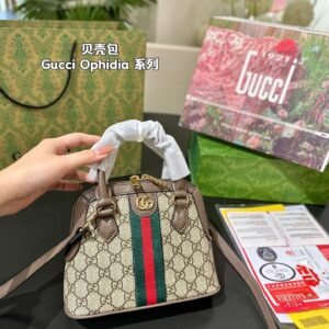 Gucci Handbag | AlmaBagz