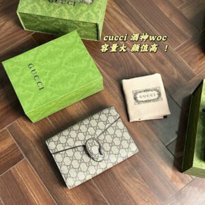 Gucci Handbag | AlmaBagz