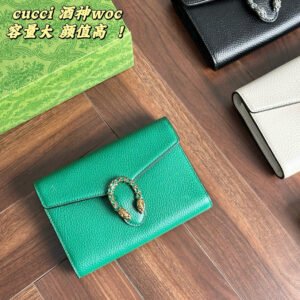 Gucci Handbag | AlmaBagz