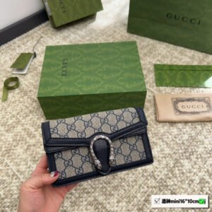 Gucci Handbag | AlmaBagz