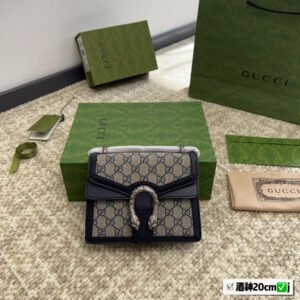 Gucci Handbag | AlmaBagz