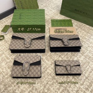 Gucci Handbag | AlmaBagz