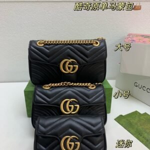 Gucci Handbag | AlmaBagz