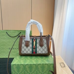 Gucci Handbag | AlmaBagz