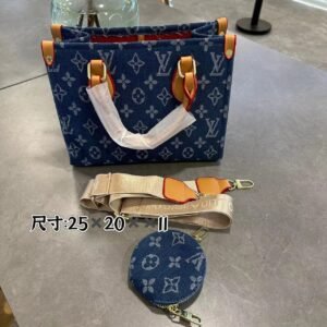 Louis Vuitton handbags | AlmaBagz