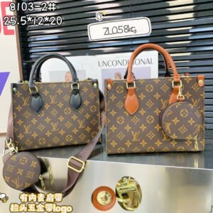 Louis Vuitton handbags | AlmaBagz