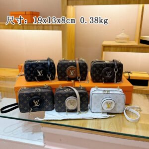 Louis Vuitton handbags | AlmaBagz