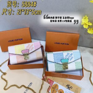 Louis Vuitton handbags | AlmaBagz