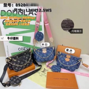 Louis Vuitton handbags | AlmaBagz