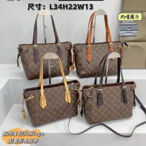 Louis Vuitton handbags | AlmaBagz