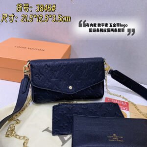 Louis Vuitton handbags | AlmaBagz