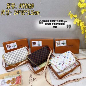 Louis Vuitton handbags | AlmaBagz