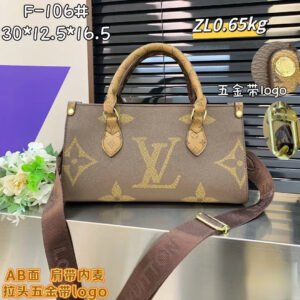 Louis Vuitton handbags | AlmaBagz