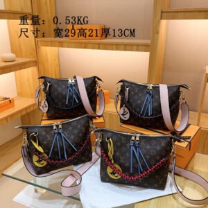 Louis Vuitton handbags | AlmaBagz