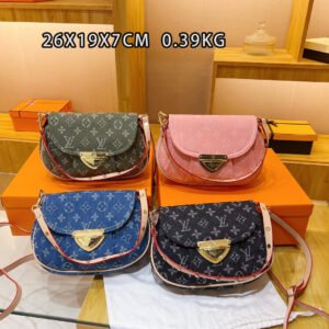 Louis Vuitton handbags | AlmaBagz