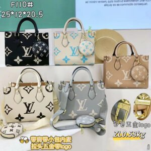Louis Vuitton handbags | AlmaBagz