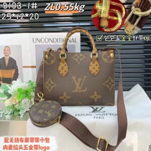 Louis Vuitton handbags | AlmaBagz