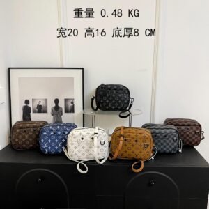 Louis Vuitton handbags | AlmaBagz