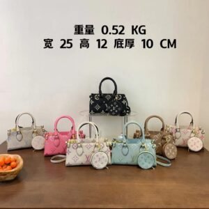 Louis Vuitton handbags | AlmaBagz