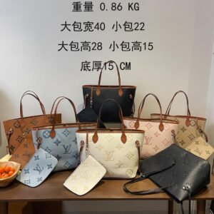 Louis Vuitton handbags | AlmaBagz