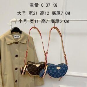 Louis Vuitton handbags | AlmaBagz
