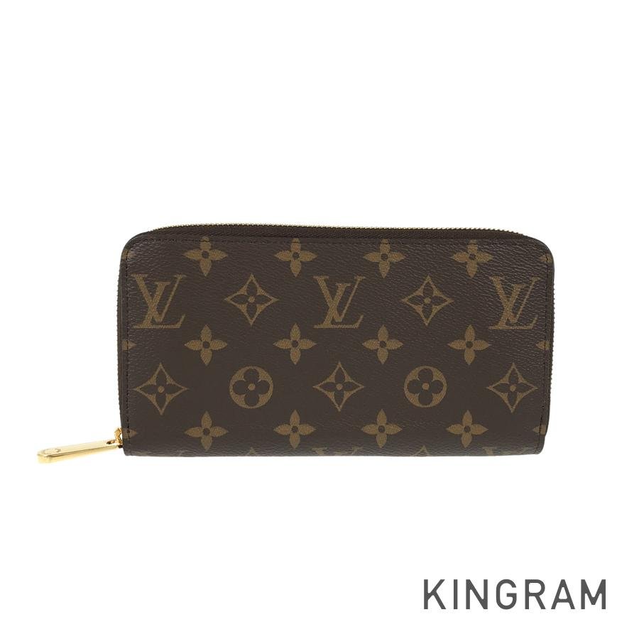 LOUIS VUITTON purse Zip Around | AlmaBagz - Image 18
