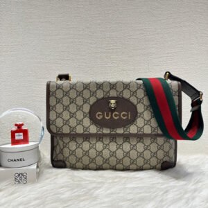 Gucci GG Supreme Beige Messenger Bag - Preloved Crossbody | AlmaBagz