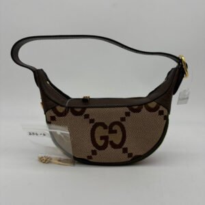 Gucci Canvas Leather Shoulder Bag - Brown and Beige Medium Size | AlmaBagz