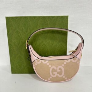 Gucci GG Canvas Leather Hobo Bag in Beige and Pink - Medium Size | AlmaBagz