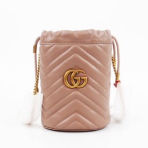 Gucci GG Beige Leather Bucket Bag Small | AlmaBagz